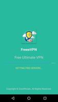 Free VPN ポスター