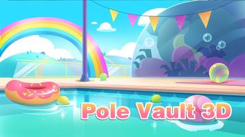 Pole Vault 3D স্ক্রিনশট 3