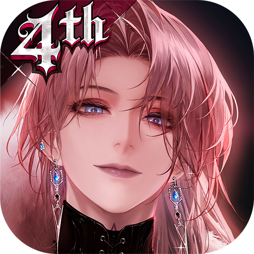 Path to Nowhere