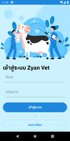برنامه‌نما Zyan Vet عکس از صفحه