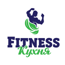 Фитнес Кухня APK