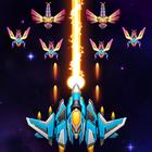 Galaxy Shooter أيقونة