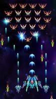 Galaxy Shooter تصوير الشاشة 1