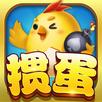 掼蛋-欢乐对战棋牌，单机版惯蛋游戏 APK