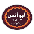 Abo Anas Alsoury