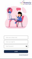 Assessly - Learn Assess Progress الملصق