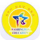 華盛頓文教機構-華盛頓幼兒園 APK
