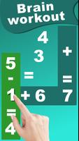 Cool Maths game - Prodigy - Brain teaser screenshot 1