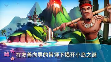 FarmVille 2: Tropic Escape 截图 2