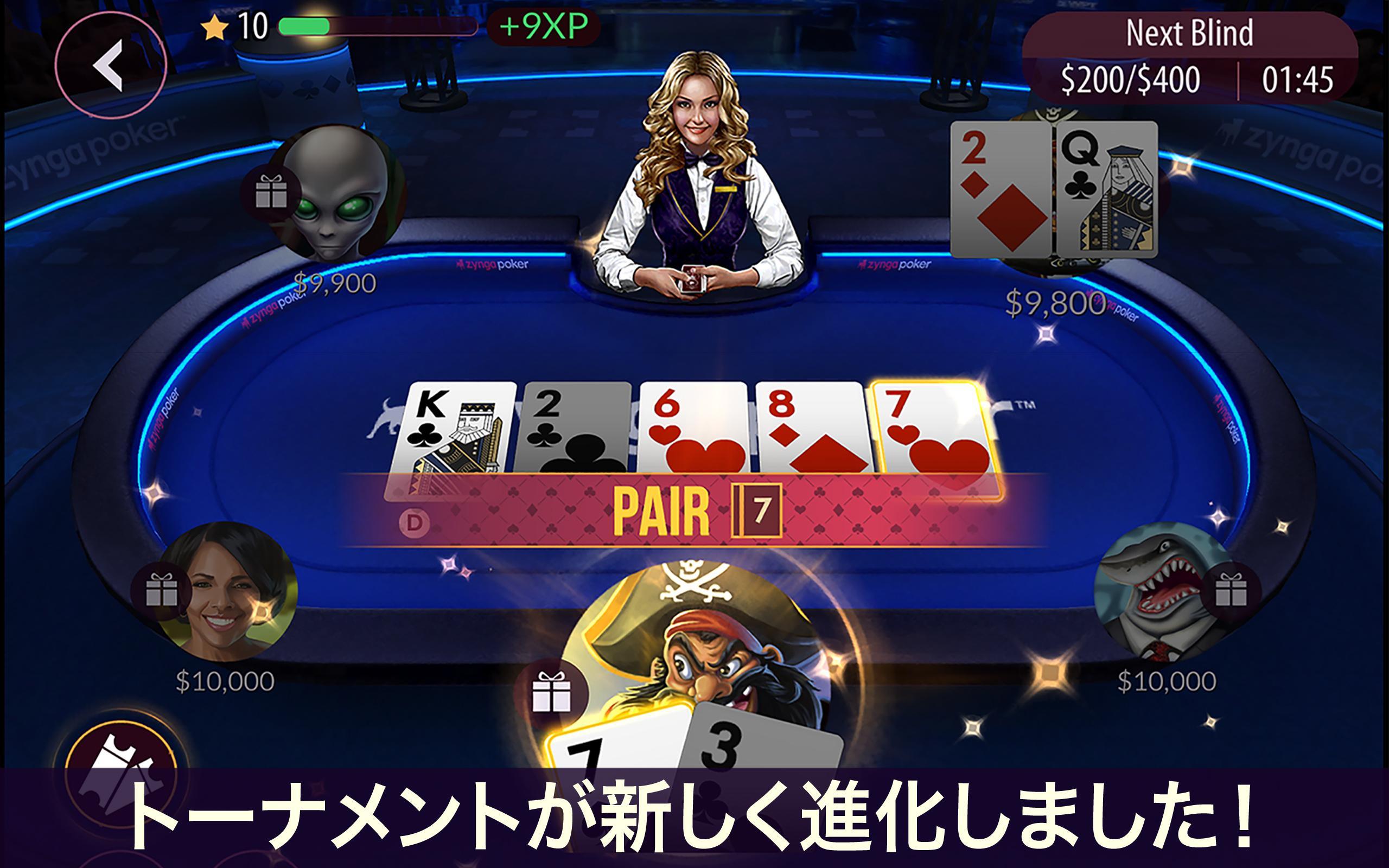 Poker Poker