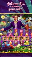 Willy Wonka Vegas Casino Slots ภาพหน้าจอ 2