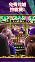 Willy Wonka Vegas Casino Slots 海報