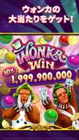 Willy Wonka Vegas Casino Slots スクリーンショット 1