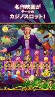 Willy Wonka Vegas Casino Slots スクリーンショット 2