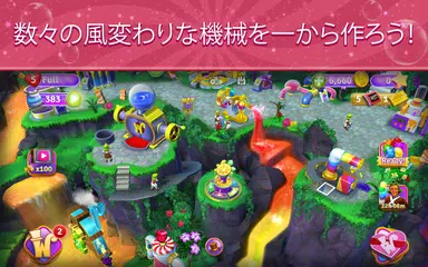 Wonkaキャンディワールド アプリダウンロード