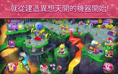 Wonka夢幻糖果世界：消消樂 XAPK 下載