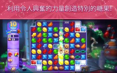 Wonka夢幻糖果世界：消消樂 XAPK 下載