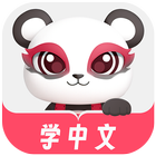 Chinesia 圖標