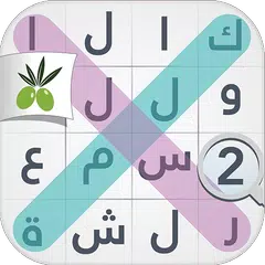 Descargar APK de لعبة كلمة السر : الجزء الثاني