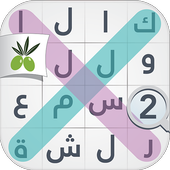 Download ÙƒÙ„Ù…Ø§Øª ÙƒØ±Ø§Ø´ Apk Startapk