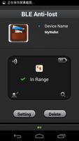 BLE Anti-lost screenshot 2