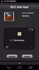 BLE Anti-lost APK download