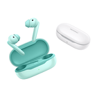 HUAWEI freebuds SE guide アイコン