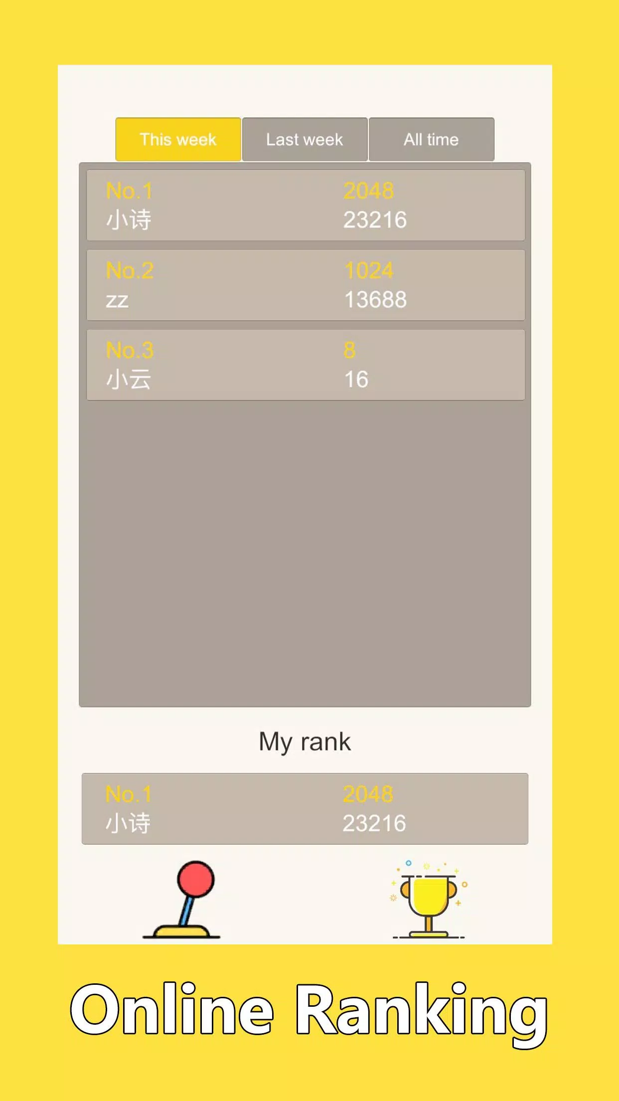 2048 Online - 100% Free! No Download! No Ads!