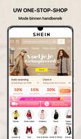 SHEIN screenshot 1