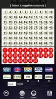 پوستر powerball numbers