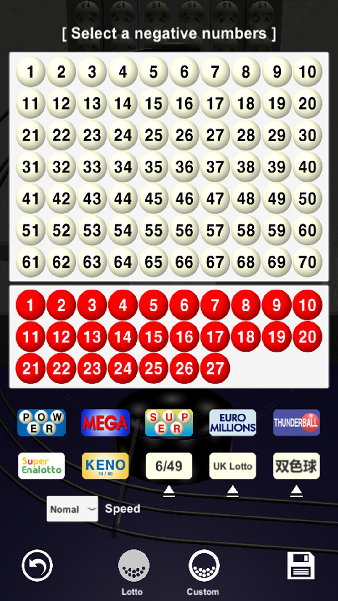 powerball numbers APK for Android Download