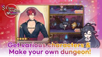 S Dungeon’s Mistress syot layar 1