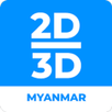 2D3D Myanmar APK