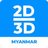 2D3D Myanmar