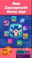 پوستر Multiplication Flash Cards App