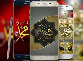 Muhammad Name Live Wallpaper 2019 poster