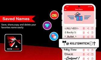 Stylish Nickname Generator App اسکرین شاٹ 1