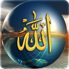 Allah Name Live Wallpaper 2019 HD Backgrounds 3D APK download