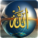 Allah Name Live Wallpaper APK