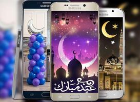 Eid Mubarak Live Wallpaper 2019 3D Backgrounds HD poster