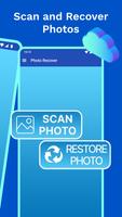 برنامه‌نما Deleted Photo Recovery App عکس از صفحه