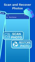 Deleted Photo Recovery App اسکرین شاٹ 2