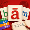 เรียนพินอิน ภาษาจีนกลาง APK