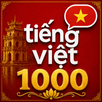 Learn Vietnamese: 1000 Words APK