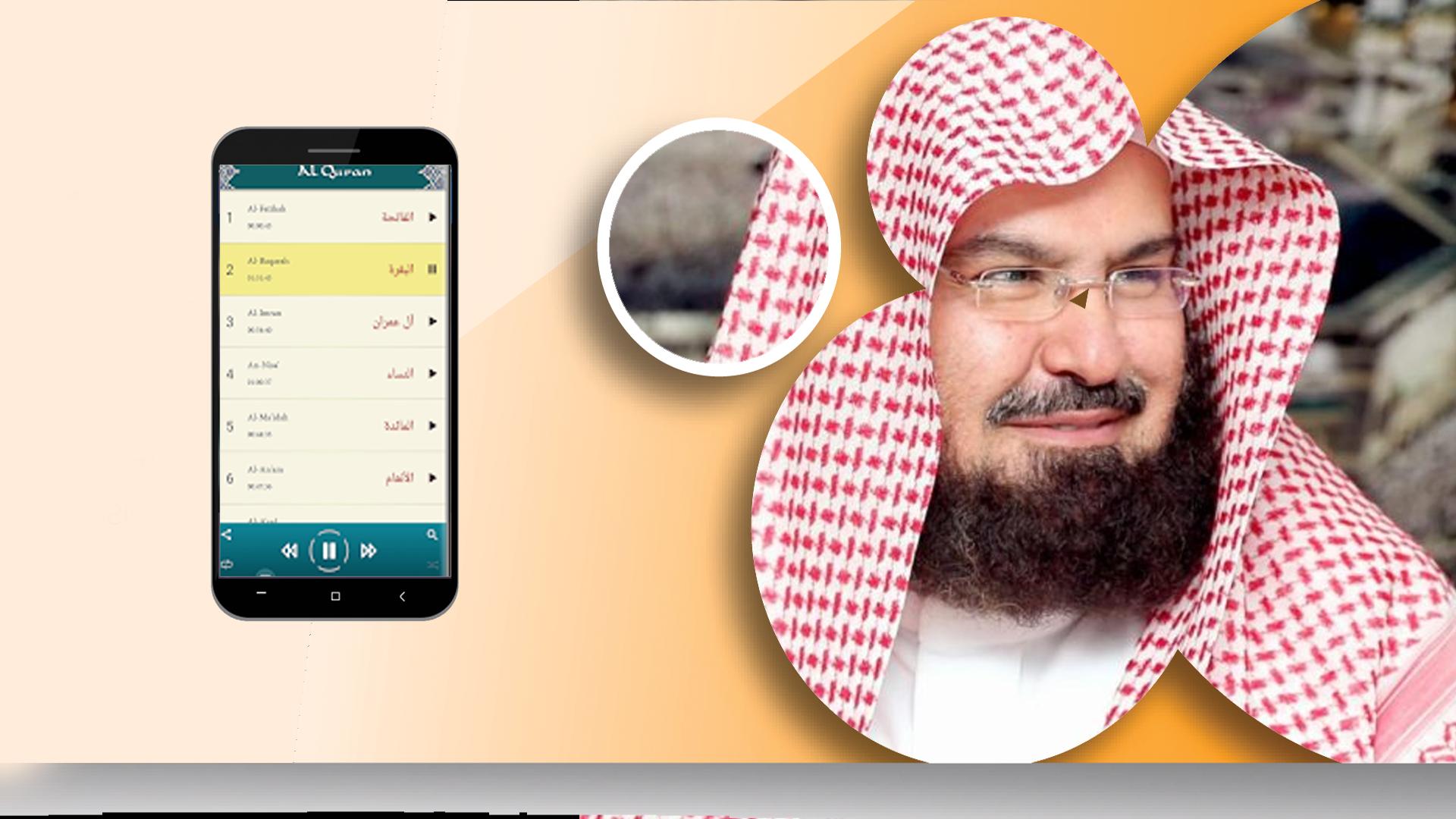 Abdur Rahman Al-Sudais Full for Android - APK Download