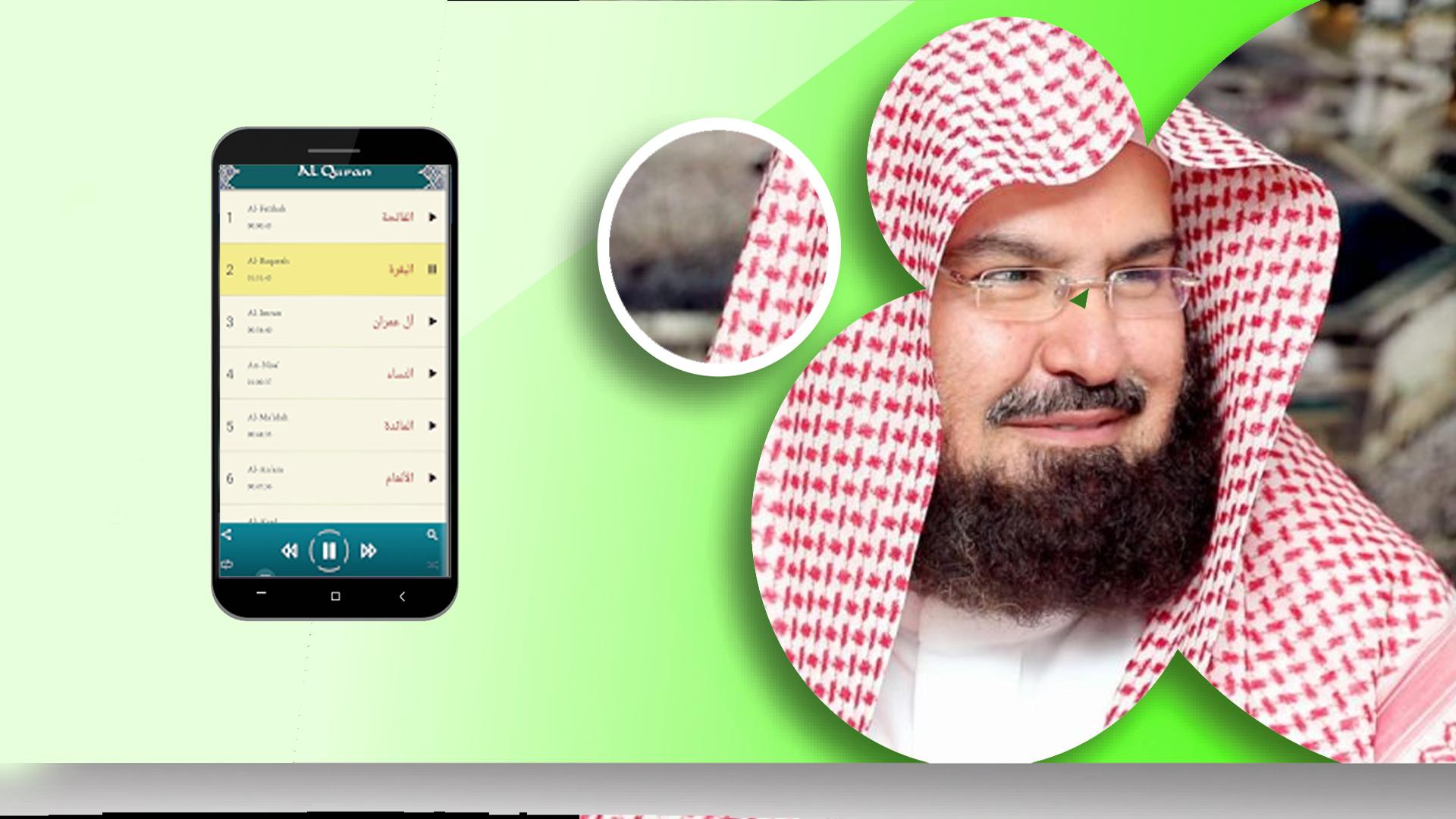 Abdur Rahman Al-Sudais Full APK for Android Download