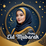 EID Mubarak Photo Frame 2025 APK