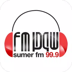 Sumer FM APK 下載