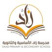 Zaad School icon