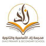 Zaad School